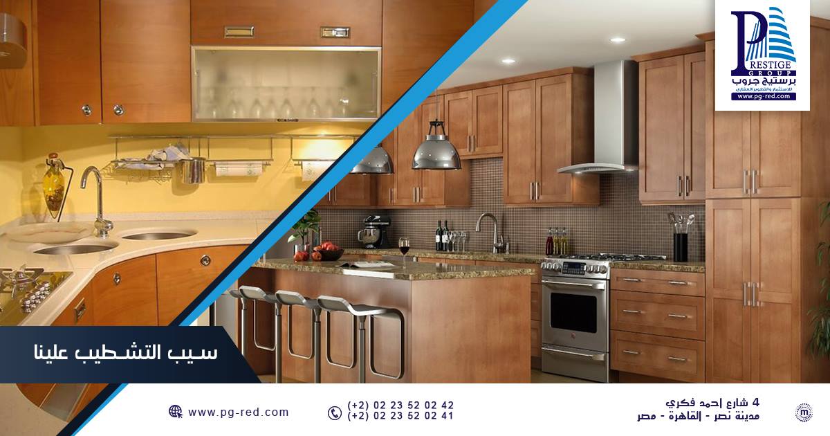 سيب مع غريل أدوات وأجهزة المطبخ الكترونيات وأجهزة منزلية اعلانات لبنان