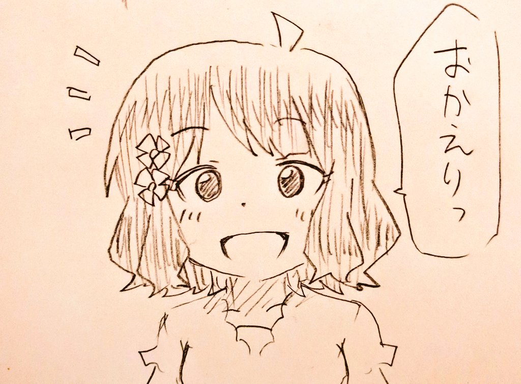 400いいねもありがとうございます。無事帰り果せたので桃子に迎えてもらいました 