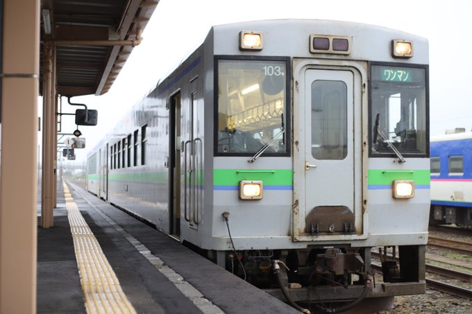 山陽鉄道ちゃんねるさん がハッシュタグ 山陽鉄道ちゃんねるの乗車