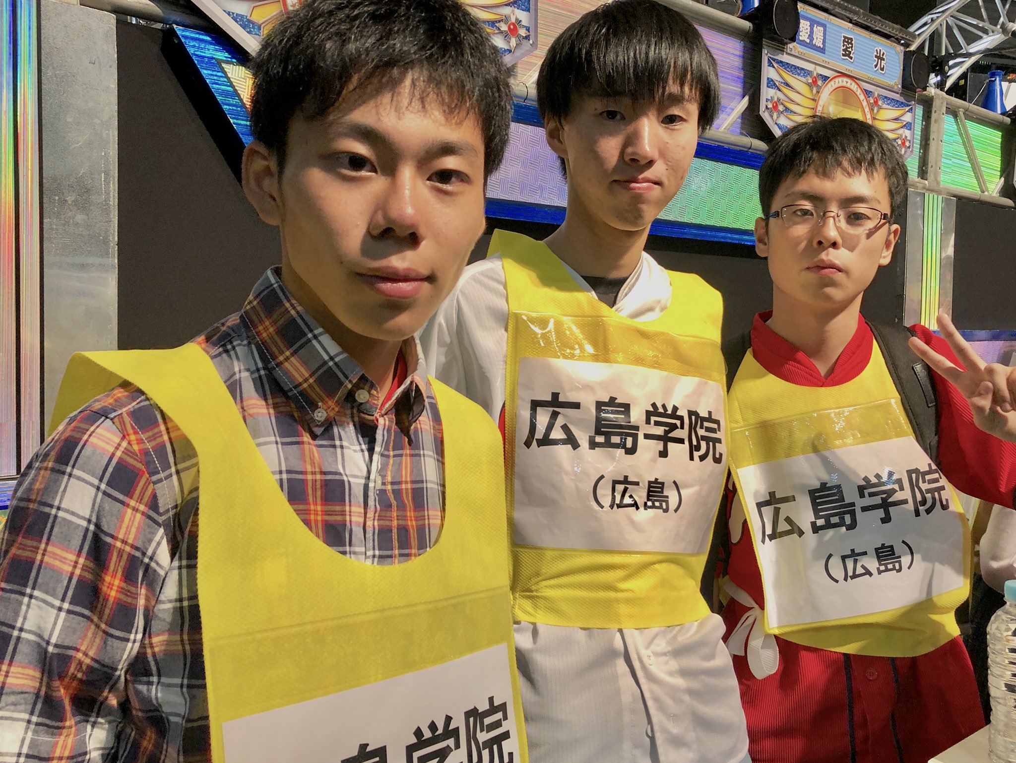 高校生クイズ 日本テレビ公式 Auf Twitter 高校生のみなさん 収録の際の ステキな笑顔を 随時お届けします 順不同 全ての高校はありません ご了承ください 高校生クイズ18 9月14日 金 よる9時放送 高校生クイズ 高校生クイズ 日本テレビ公式 Auf Twitter 高校生のみなさん 収録の際の ステキな笑顔を 随時お届けします 順不同 全ての高校はありません ご了承ください 高校生クイズ18 9月14日 金 よる9時放送 高校生クイズ