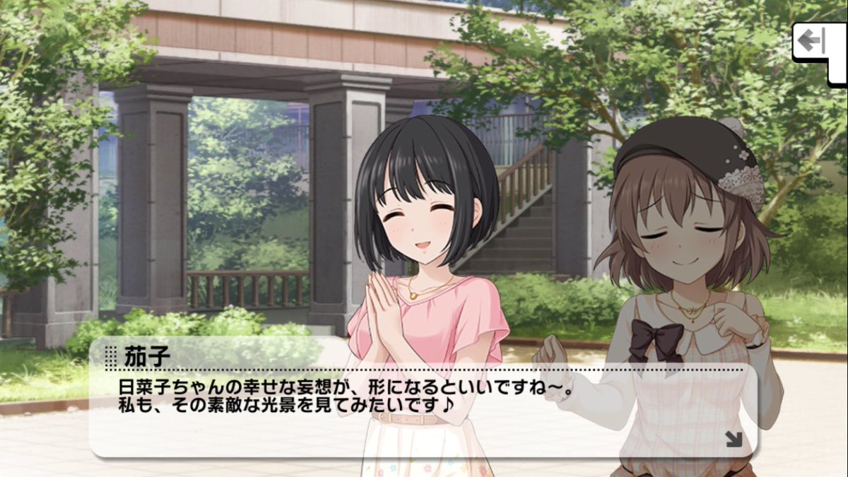 mono58412771's tweet photo. シャベッタアアアアアア https://t.co/6bEDObWsAk