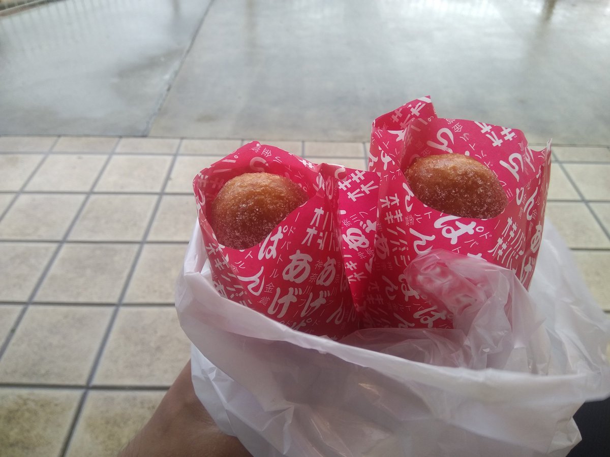 hinkyaku_ryuya's tweet photo. 世間が台風台風って騒いでる中、呑気に宮ケ瀬までツーリング行ってました（笑）
雨も風も強かったですが、久しぶりの2ストでのツー楽しめました👍👍

程よく燃料減ったのでタンクのサビ取り..前から錆詰まってリザーブが死んでたので😱
#バイク #ツーリング #タイホンダ #LS125R #オギノパン #あげぱん https://t.co/2uvb4LmHbC
