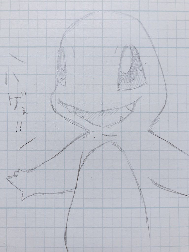 つっきぃ On Twitter ひっさっしっぶりに落書きんちょ アニメ版の