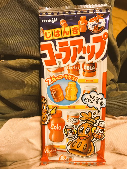 こういうのついつい買っちゃう😂 今は関西から旅行に来たイケメンヤリチン君の本番を編集中ー！ 皆さんには秘密にしてましたが、彼の本番も奇跡的に撮影してました👍💕 https://t.co/h1eb3Xw<a href="/tag/%E3%82%A4%E3%82%B1%E3%83%A1%E3%83%B3"class="tags"><span>#イケメン</span></a><a href="/tag/%E5%80%8B%E4%BA%BA%E6%92%AE%E5%BD%B1"class="tags"><span>#個人撮影</span></a><a href="/tag/%E3%82%A4%E3%83%81%E3%83%A3%E3%82%A4%E3%83%81%E3%83%A3"class="tags"><span>#イチャイチャ</span></a><a href="/tag/%E9%83%A8%E6%B4%BB"class="tags"><span>#部活</span></a><a href="/tag/%E3%82%A2%E3%83%80%E3%83%AB%E3%83%88"class="tags"><span>#アダルト</span></a><a href="/tag/%E3%82%A8%E3%83%AD"class="tags"><span>#エロ</span></a><a href="/tag/%E5%B0%84%E7%B2%BE"class="tags"><span>#射精</span></a><a href="/tag/%E5%A5%B3%E6%80%A7%E5%90%91%E3%81%91"class="tags"><span>#女性向け</span></a><a href="/tag/%E3%83%8E%E3%83%B3%E3%82%B1"class="tags"><span>#ノンケ</span></a>