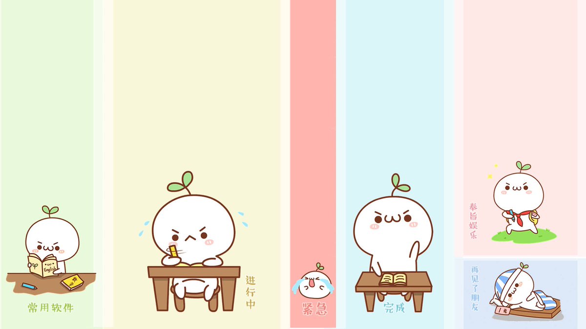 friendofbbear's tweet photo. I love tuanzi so much!!!hahaha! They are so cute! Super cute! https://t.co/mKzaWn5bCP