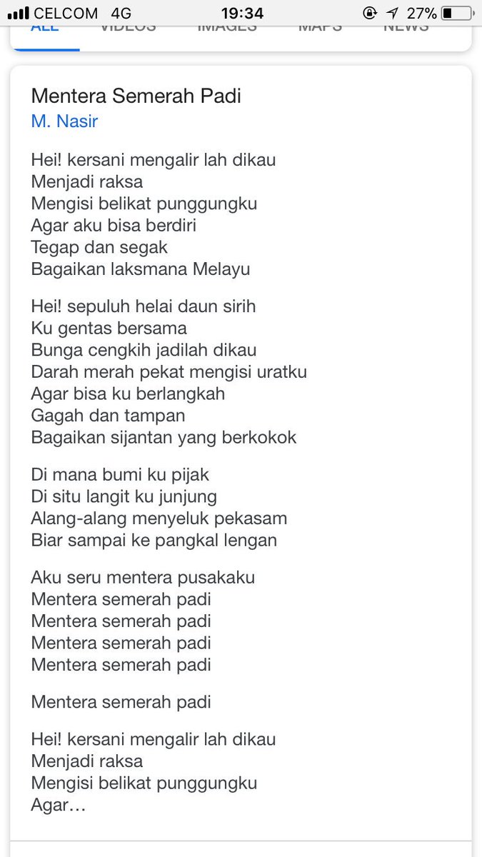 Kamen Stand With Palestine در توییتر Membe Aku Pernah Cerita Benda Ni Dia Dapat Tau Dari Anak M Nasir Sendiri Wallahualam Betoi Ka Dak Tapi Lagu Mentera Semerah Padi Maksud Sebenaq Dia Adalah Mengenai Kote Kekuatan