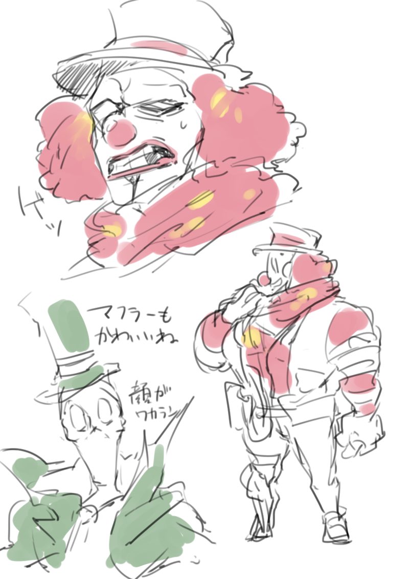 落書きです #identityV 