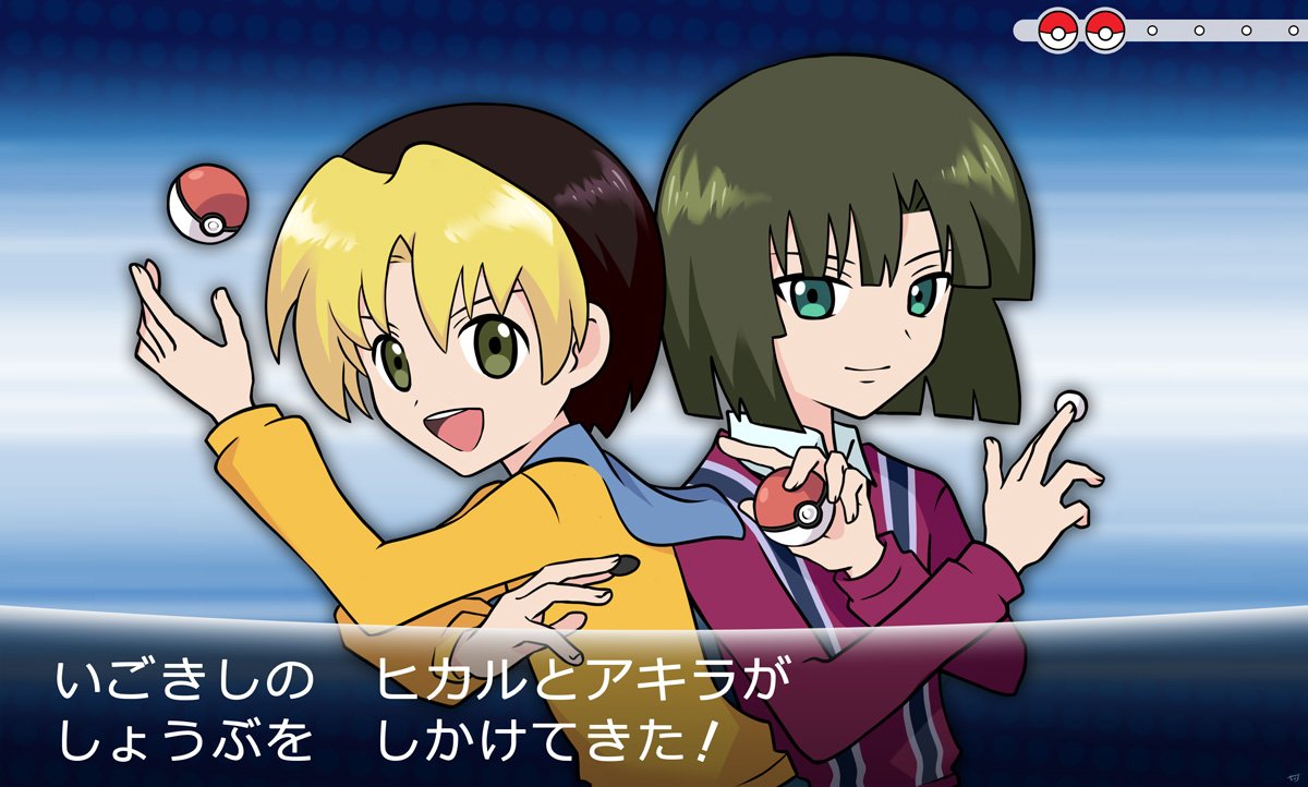 ヒカルの碁パロディ ヒカルの碁パロディ