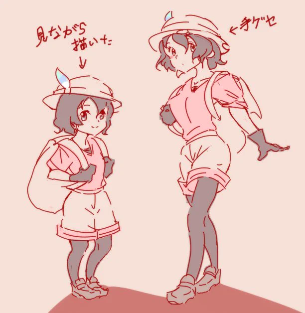 資料を見ずに描き続けた結果がこれである。 