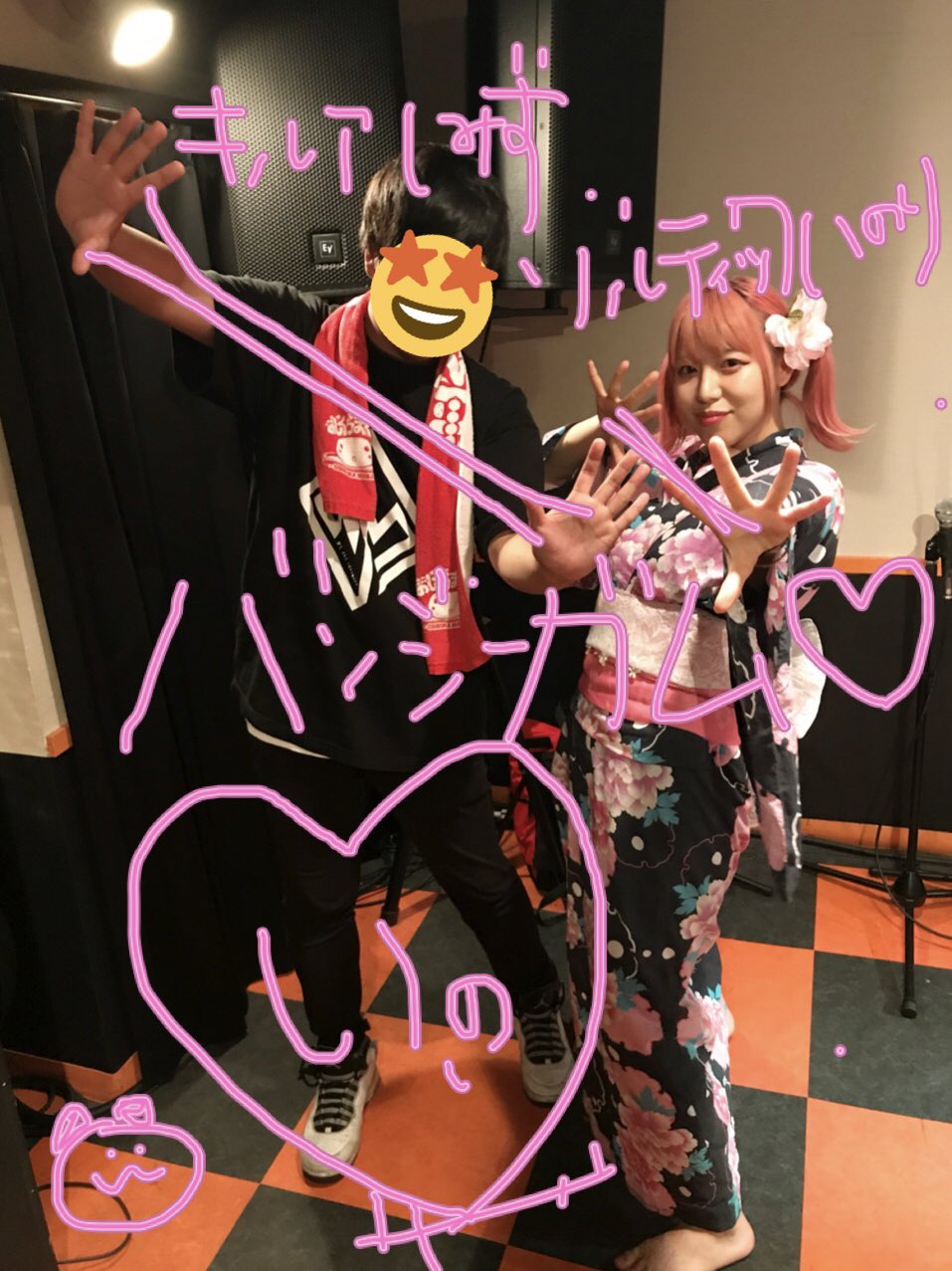 しみっちゃ on Twitter "9/1 赤坂soda 速海いのり 念能力が完全にヒソカ← やっと浴衣姿見れた