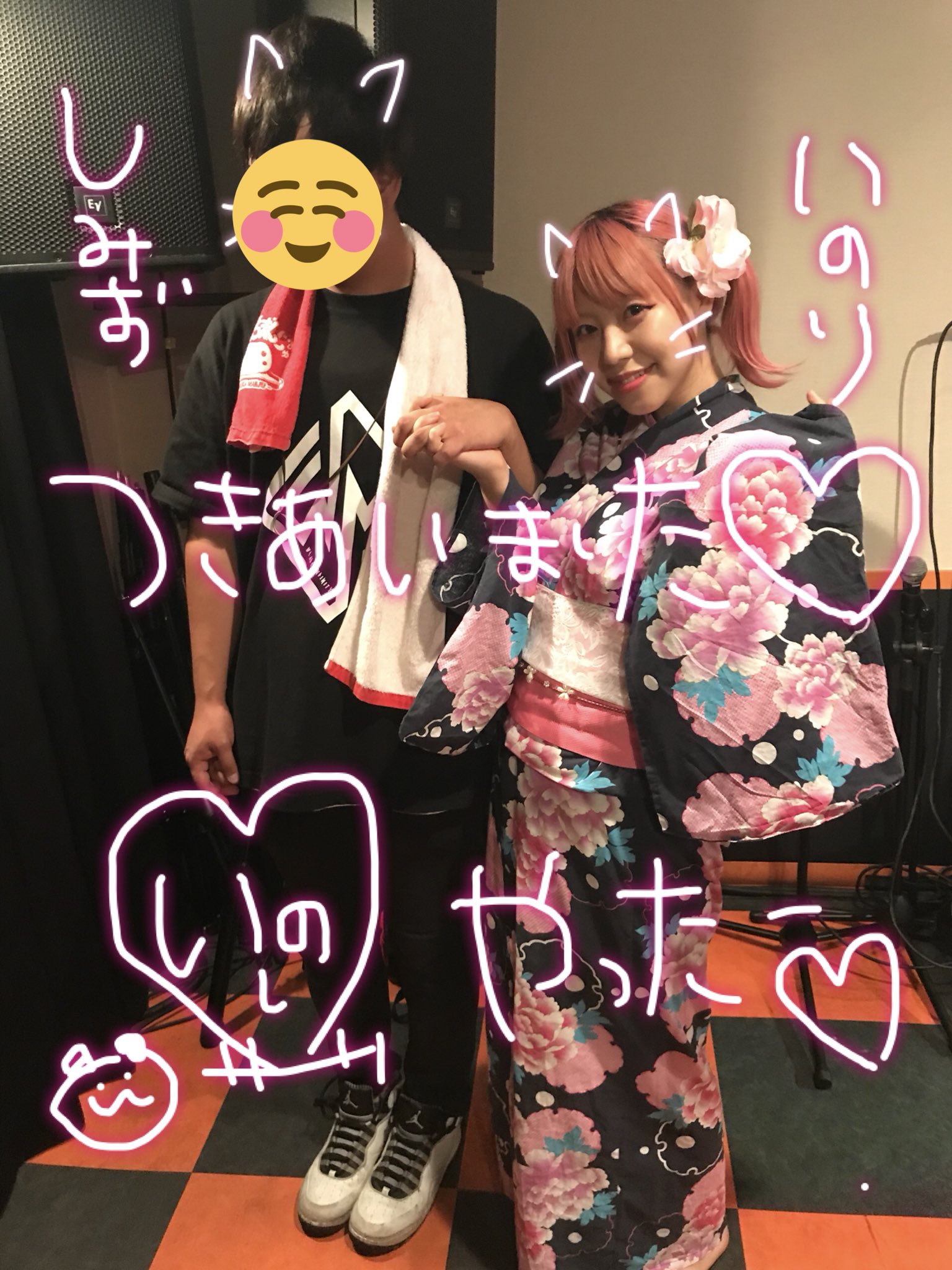 しみっちゃ on Twitter "9/1 赤坂soda 速海いのり 念能力が完全にヒソカ← やっと浴衣姿見れた