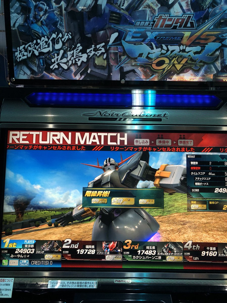 みーやん (@miyan1356) / Posts / X