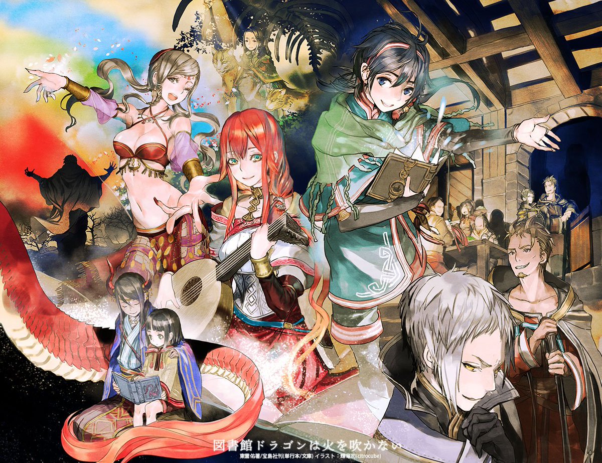 仕事絵まとめ Works Twitter