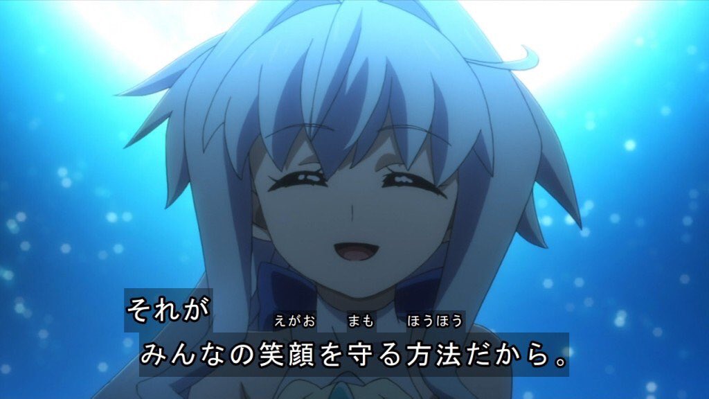 鳴神 サラちゃんの悲しい笑顔にゾワってなった 早く本当の笑顔を取り戻して G 鳴神 サラちゃんの悲しい笑顔にゾワってなった 早く本当の笑顔を取り戻して G