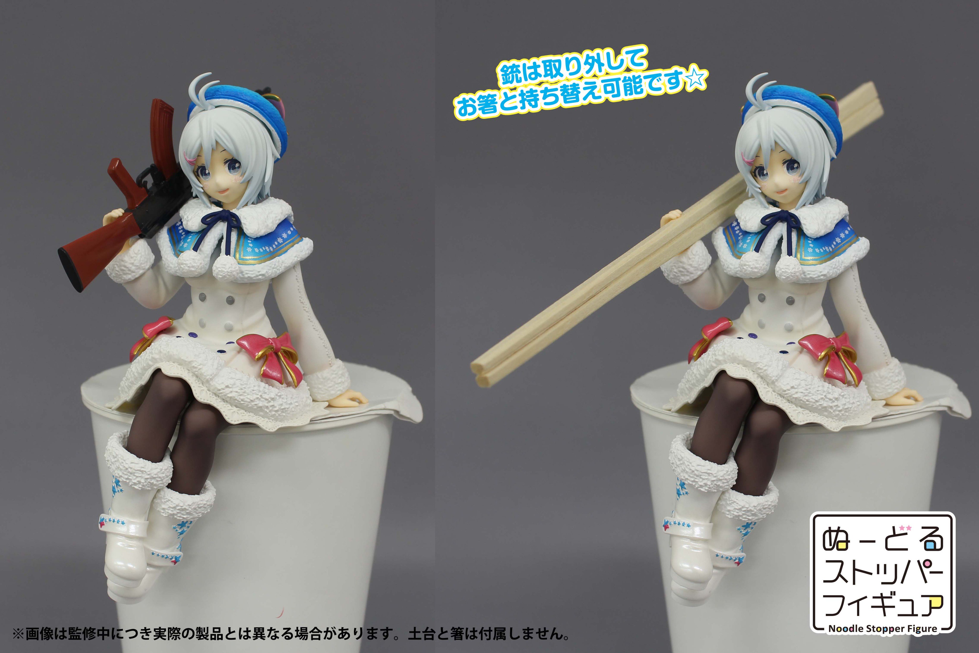 シロちゃん maxresdefault.jpg