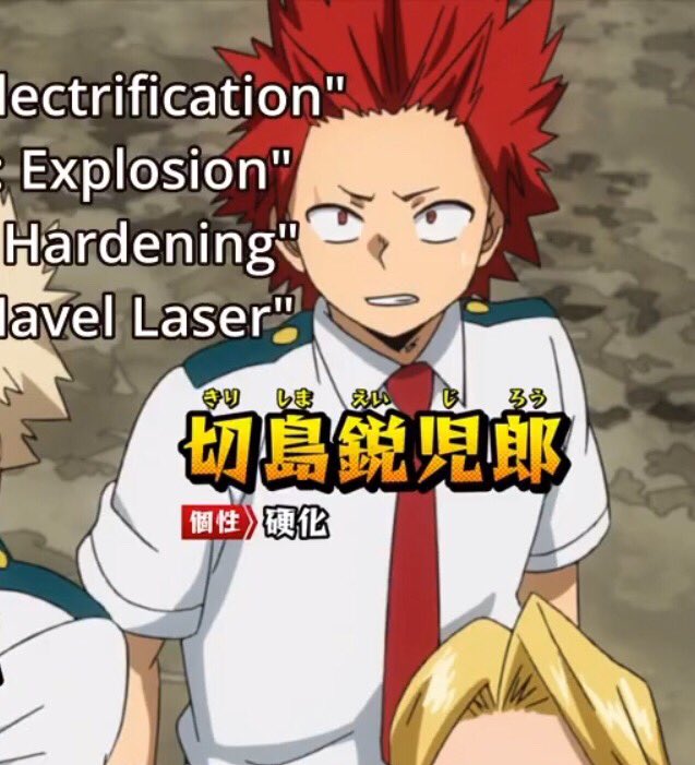 kirishima worried