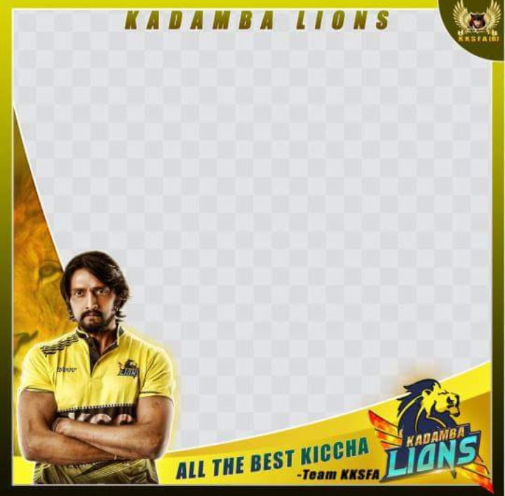 N I S A R G Sydyeyer Wishing All The Very Beat For Teams Participating In Kccseason2 Here We Come With Facebook Profile Picture Frame For Kadambalions Kicchasudeep To Update Ua Profile N I S A R G Sydyeyer Wishing All The Very Beat For Teams Participating In Kccseason2 Here We Come With Facebook Profile Picture Frame For Kadambalions Kicchasudeep To Update Ua Profile