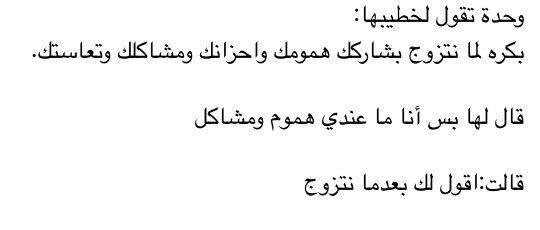 slt_nn's tweet photo. https://t.co/Vr12GKOgDV