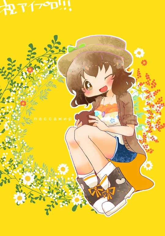 b_hato's tweet photo. 並木芽衣子のアイプロありがとうございます🙏🙏🙏🙏🌱ブリヌイを主食にします https://t.co/4JIFid8FaW