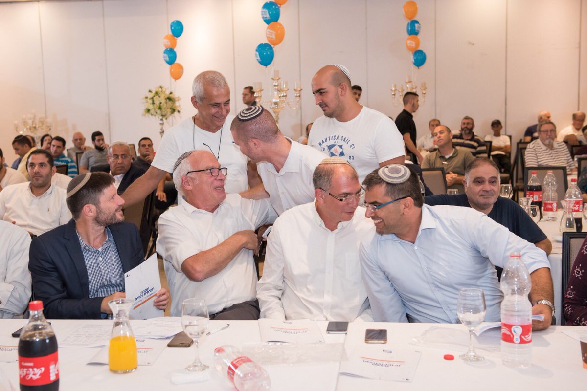 × ×™×¨ ××•×¨×'×š A Twitter ××ª×ž×•×œ ×'×•×•×¢×™×