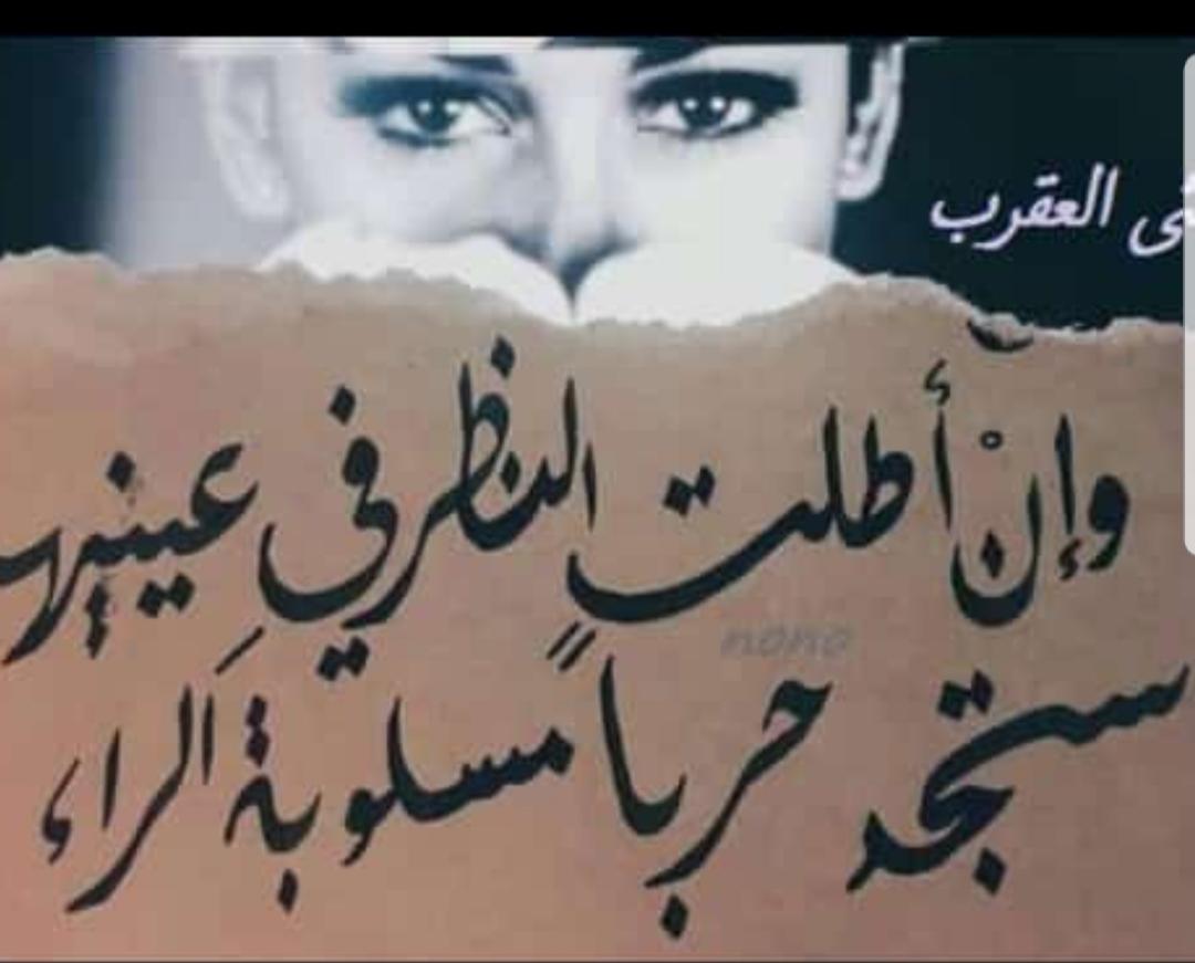 يازمن وين الاحباب Cs10abjpbe2ayvy Twitter