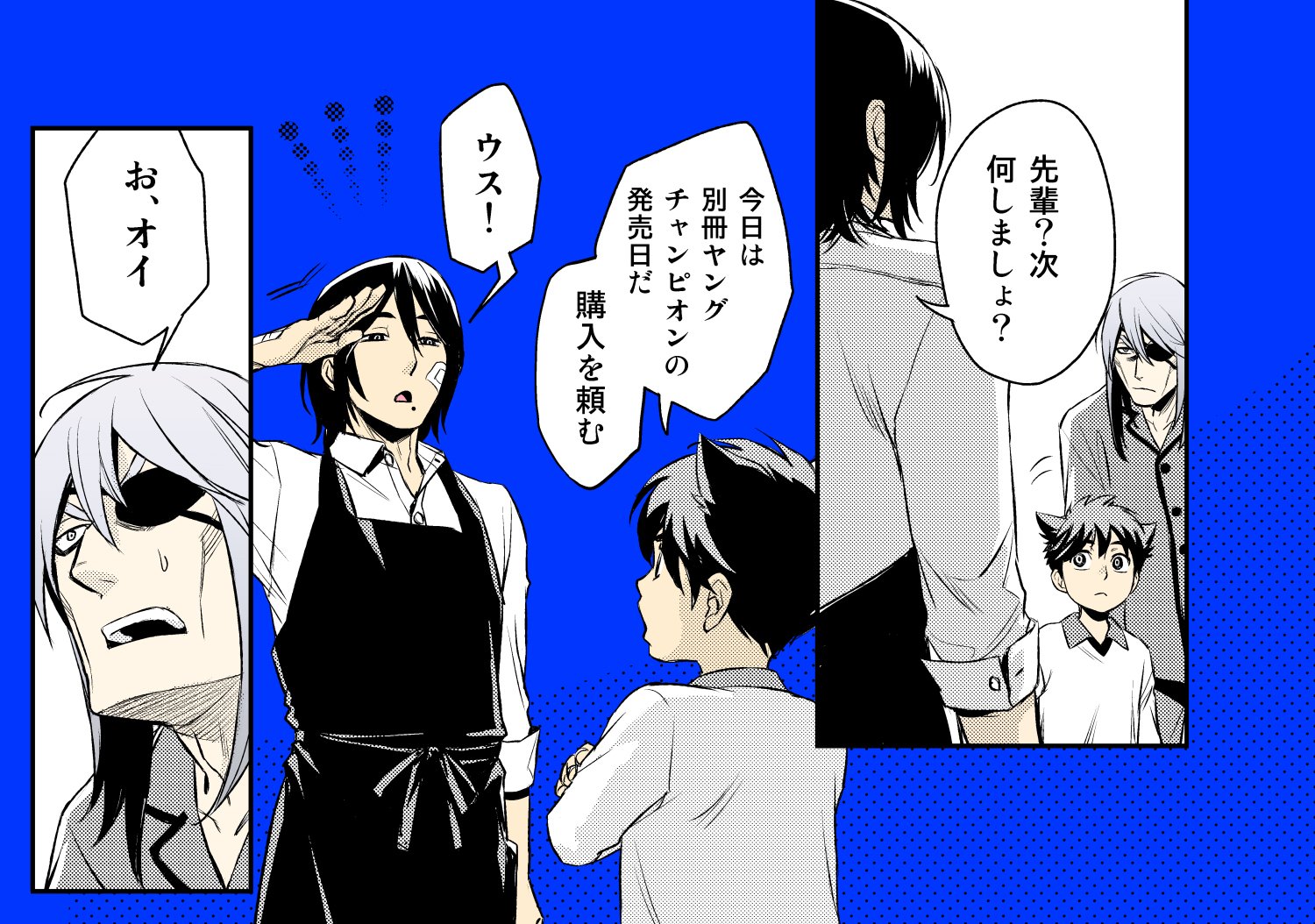 Dr キリコ 黒い医者と白い死神 Dr Kiriko Love Twitter