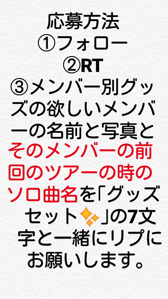 ジン子 1212seokjin14 Twitter