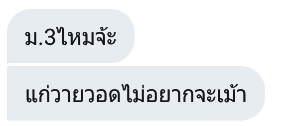 เบงเค closed ; 弁慶 tweet media