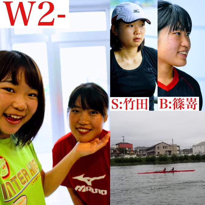 一橋大学ボート部 Hubcさん の 18年9月 のツイート一覧 1 Whotwi グラフィカルtwitter分析