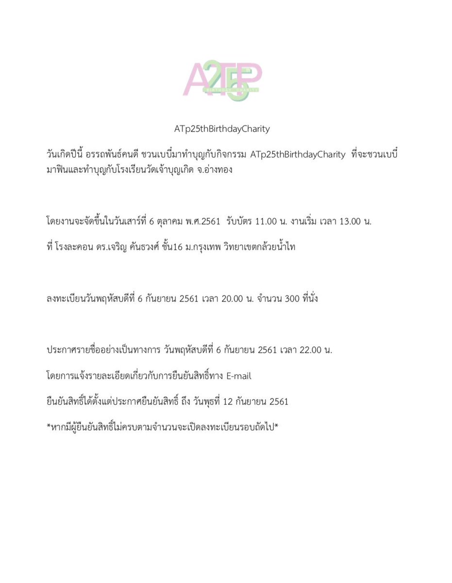 OFFGUN_FAMILY tweet media