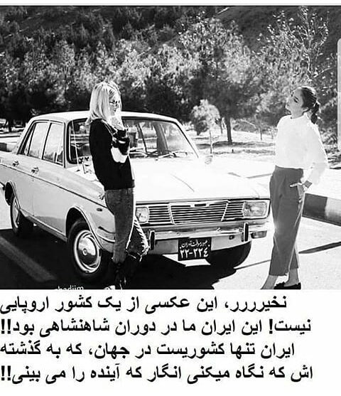 Ghahreeman's tweet photo. بدون شرح https://t.co/n7PFVIJcbE