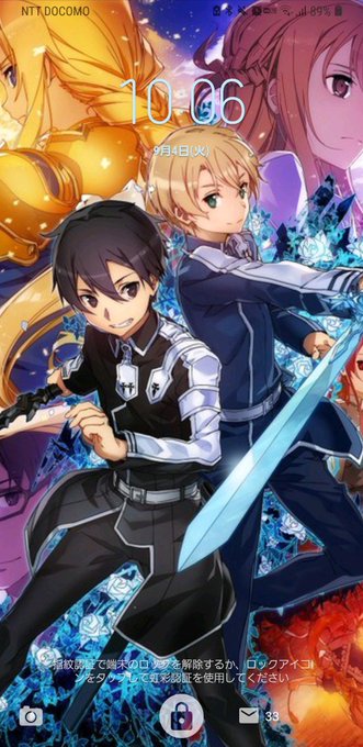 ロック画面とホーム画面のtwitterイラスト検索結果