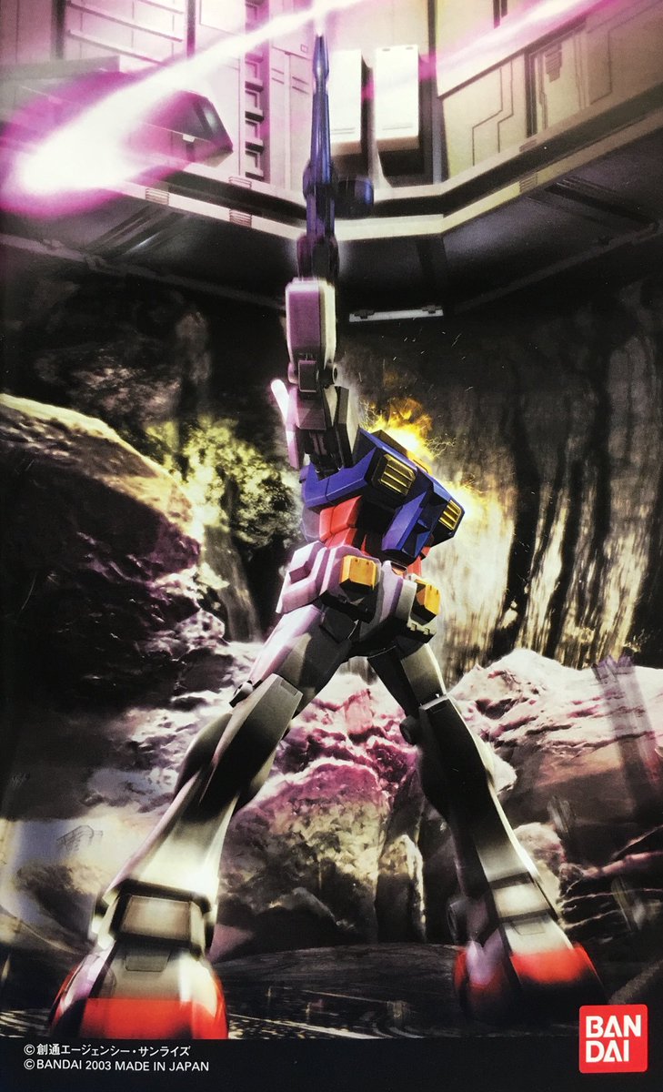 ゲーム探偵団 本日はps2 機動戦士ガンダム めぐりあい宇宙 が発売されて15周年です おめでとうございます