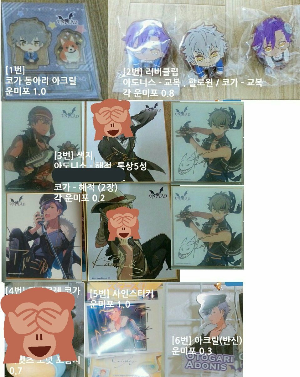 반디거래계(멘션 거의 못봅니다ㅠ 톡주세요) tweet media
