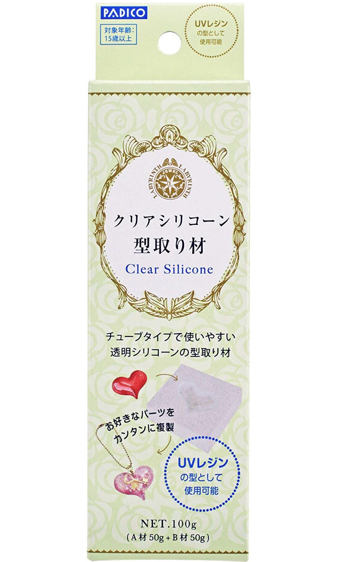 こたろう げーむ 彼女とダメカン作りパート3 公式のダメカンを紙コップに配置し シリコン型取り材を入れて型を作ってみました W 自分は緑が好きなのでお気に入り 結構綺麗に出来た方だと思う 手作り ダメカン ポケカ T Co