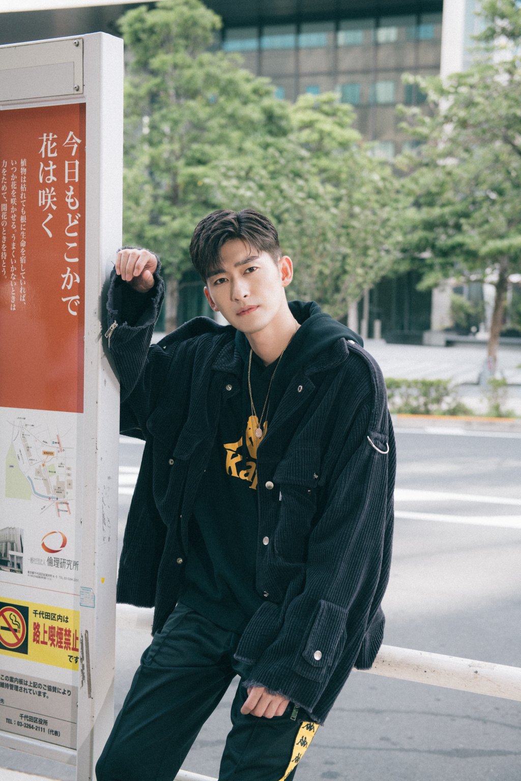 Trending Weibo on X: "Zhang poses in street style photoshoot for Kappa #ZhangHan #张翰 https://t.co/FIAlgCKrhf" / X