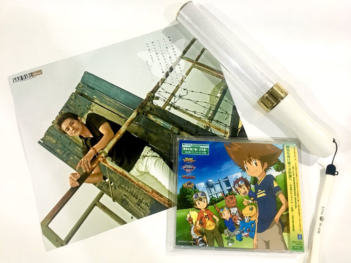 WeLoveDigimonTH's tweet photo. [Report] บรรยากาศคอนเสิร์ต Koji Wada Memorial Live「Immortal Butter-Fly Forever」by We LOVE DiGiMONMUSiC 

// เนื่องจากทางเพจได้มีโอกาสไปดูคอนกันแบบสดๆ จึงอยากเล่าให้ฟังคร่าวๆกัน ใครสนใจก็ตามมาอ่านกันได้นะครับ https://t.co/KvNp7VORbj https://t.co/SpHECdzUdj