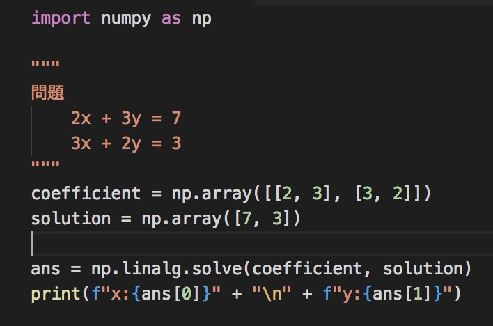hungair0925's tweet image. Day80 #100DaysOfCode
のび「ドラえもーん、授業で大量に出された連立方程式の練習問題がめんどくさいよー。何か便利な道具出してよー」
ドラ「これをコマンドラインから引数を受け取るようにして色々改造すれば便利な道具になりそうだね」
のび「...👓」
#Python #codeprep