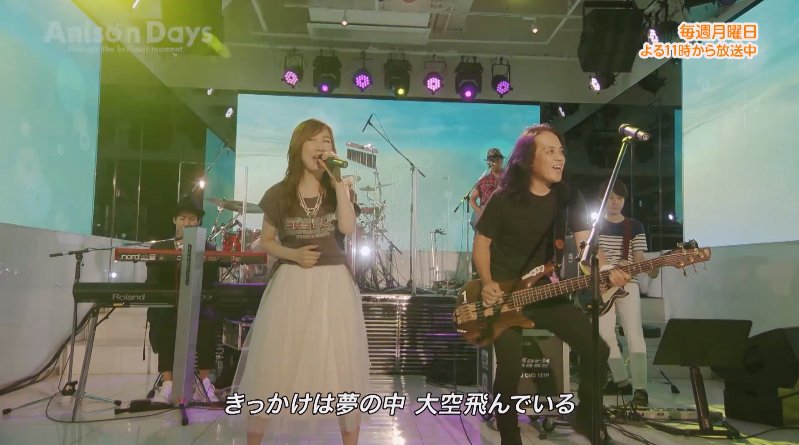 複合材な日々 ブログ更新 Bs11で放送された音楽番組 Anison Days にブレイブウィッチーズedテーマ Little Wing Spirit Of Lindberg を作曲した川添智久さんが出演 川添さんご本人がアレンジをやってみたかったとのこと さらに森口博子さんと