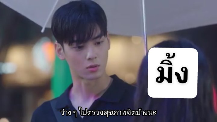 เบจูโซฮ็อต ปล.ฟอลทุกคนถ้ากูขยัน tweet media
