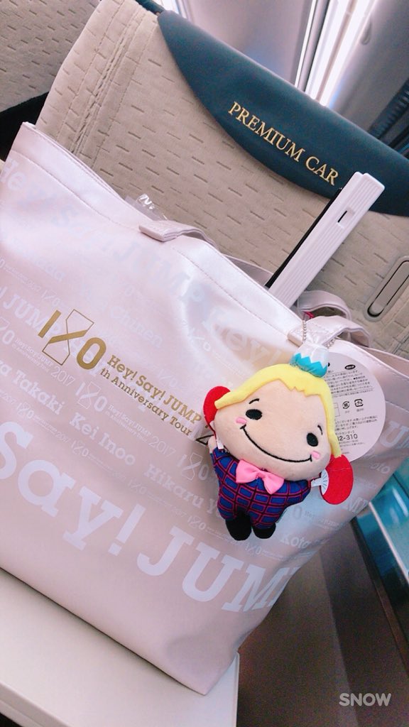 5921Ymd's tweet photo. たくさん無言フォローすみません💦
よかったら色んなとびっ子さんとからみたいですぅぅぅ🙈
#HeySeyJUMP #とびっ子さんと繋がりたい https://t.co/ql9CDO2m44