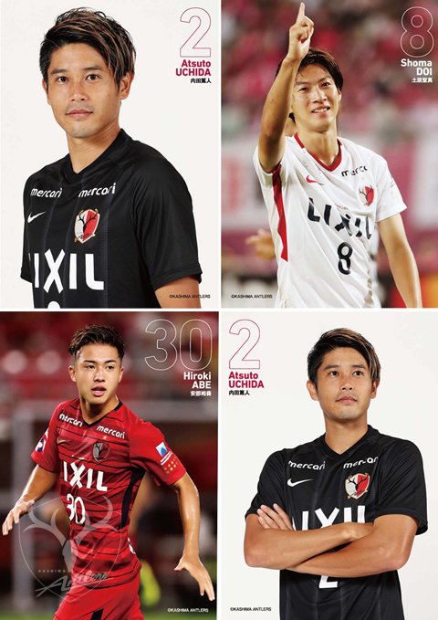 鹿島アントラーズ 9 5 川崎f戦 2階コンコースでarアプリ フォトサークルar へかざすと イケメン選手たちが出現 Antlers 撮影した写真は イケメン と しかフォト をつけて ツイッターやインスタグラムに投稿してください 篤人さん 聖真さんの 鹿島アントラーズ 9 5 川崎f戦 2階コンコースでarアプリ フォトサークルar へかざすと イケメン選手たちが出現 Antlers 撮影した写真は イケメン と しかフォト をつけて ツイッターやインスタグラムに投稿してください 篤人さん 聖真さんの