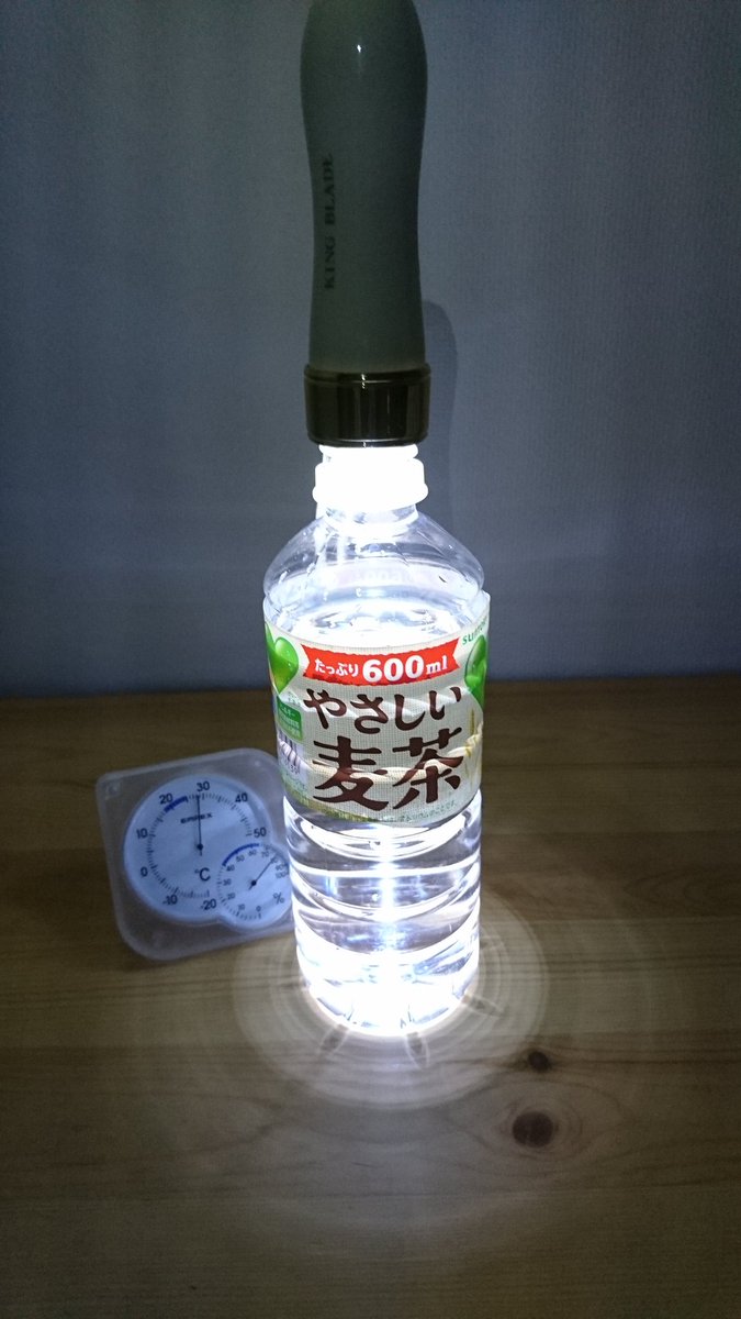 ペットボトルランタン