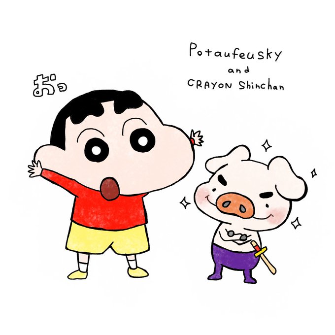 ぶりぶりざえもんのtwitterイラスト検索結果 古い順 ぶりぶりざえもんのtwitterイラスト検索結果 古い順