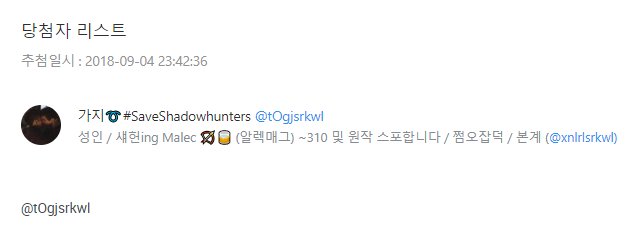 Fames_jewell's tweet photo. 이벤트 당첨결과가 나왔습니다🎉🎉
가지➰(@tOgjsrkwl)님 축하드려요!
DM으로 연락처와 주소지 알려주시면 해당 상품을 보내드려요😊😊 https://t.co/8MdJt23iYl