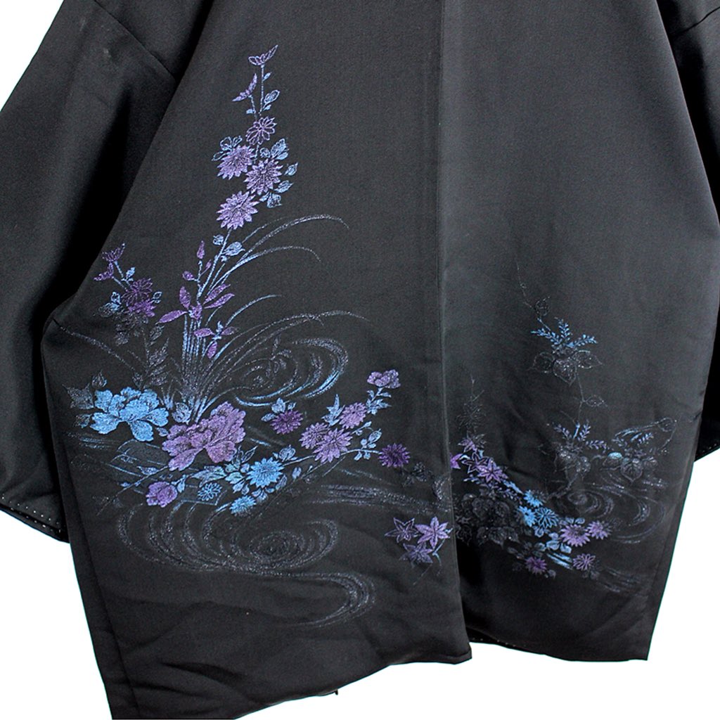 yutoristore tweet picture