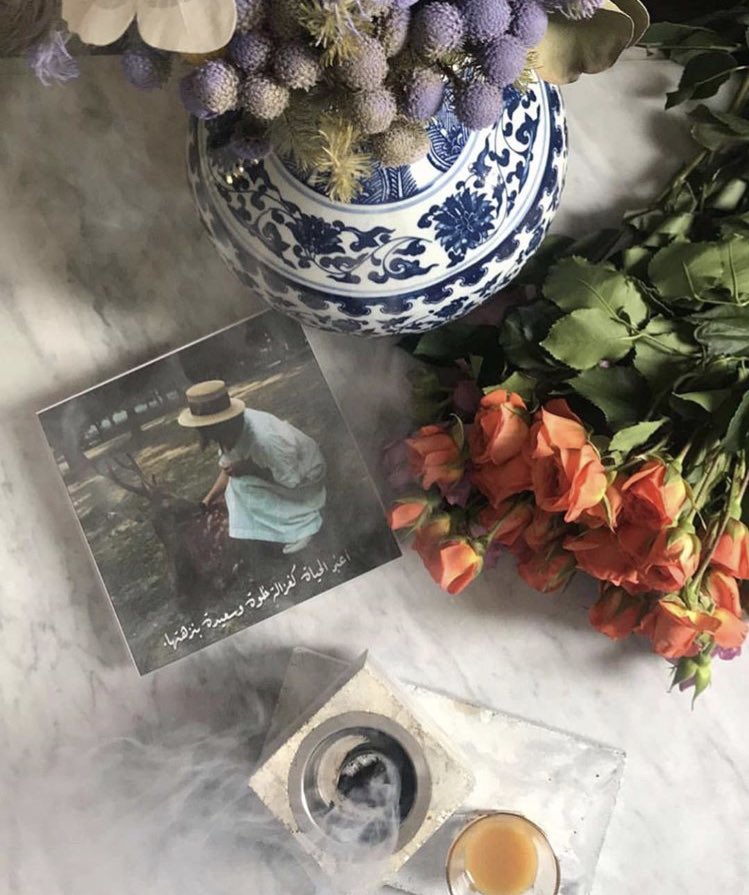 من شغلنا 🌺