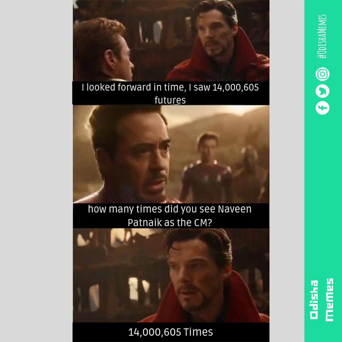 Odisha Memes Odishamemes Twitter