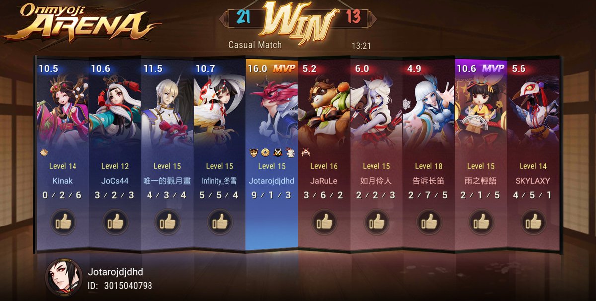 #OnmyojiArena!#
