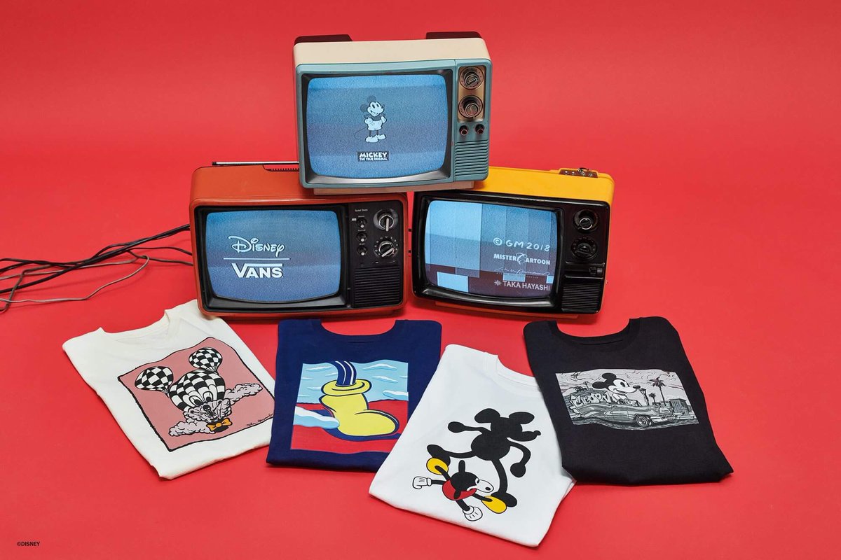 gadget vans gadget vans